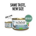 Schesir Complements Cat Wet Food in Jelly Can- Tuna With Hake