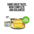 Schesir Complete & Balanced Nutrition Wet Cat Food in Jelly Can- Tuna With Surimi