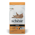 Schesir Cat Dry Food Maintenance with Chicken-Adult