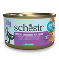 Schesir Grill Wholefood Cat Can Mackerel And Sardines With Squid