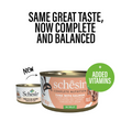 Schesir Complete & Balanced Nutrition Wet Cat Food in Jelly Can- Tuna With Salmon
