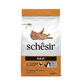 Schesir Cat Dry Food Maintenance with Chicken-Adult