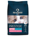 Schesir Cat Dry Food Maintenance with Chicken-Adult[Weight - 1.21kg]