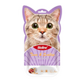Bioline Cat Treats - 5x15g[Flavor - Tuna & Scallop]